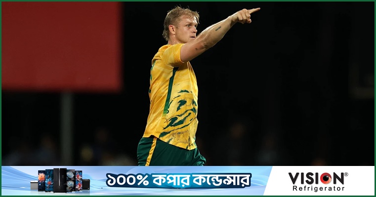 নিয়ম ভেঙে আইসিসির শাস্তি পেলেন বশ
